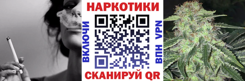 Виды наркоты Советский СОЛЬ  Конопля  ГЕРОИН  Меф мяу мяу  ГАШИШ  КОКАИН 