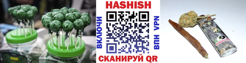 Canna-Cookies конопля  где найти   Советский 