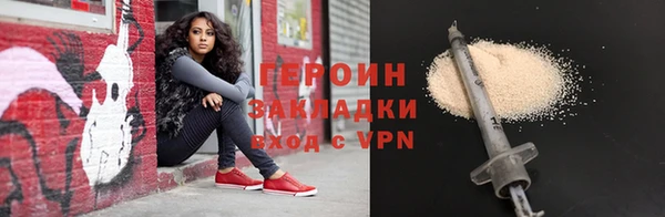 дурь Остров