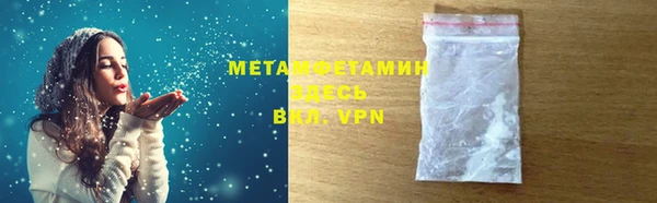 дурь Остров