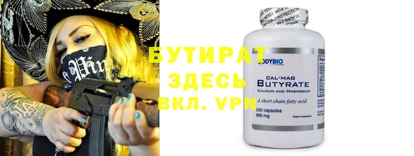 дурь Остров