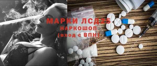 дурь Остров