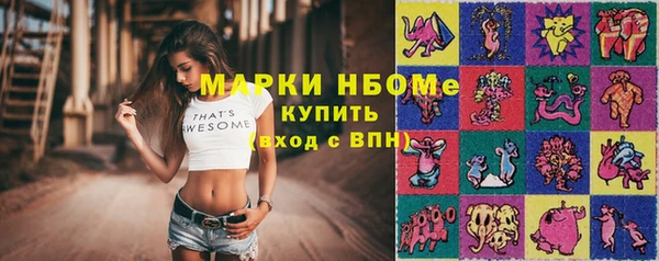 дурь Остров