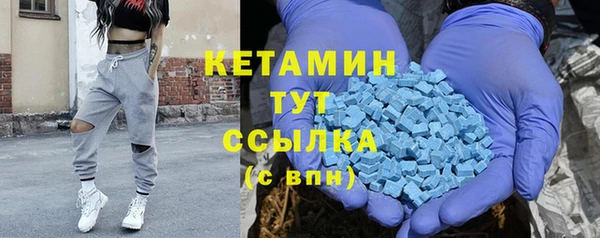 СК Апатиты