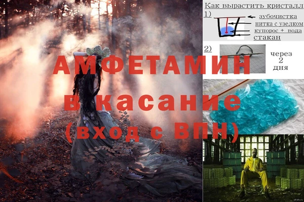 дурь Остров