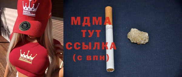 дурь Остров