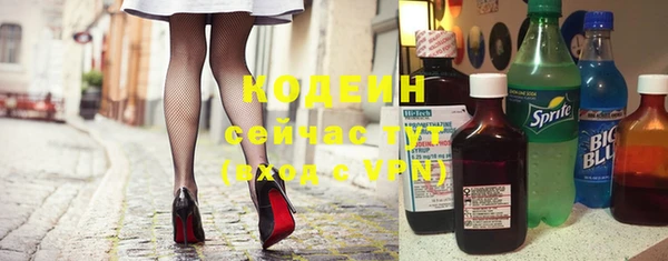 дурь Остров