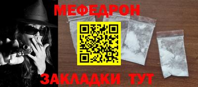 mdma Конаково