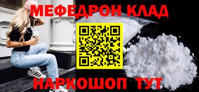 дмт Коммунар