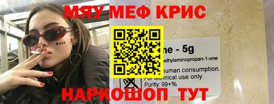 дмт Коммунар