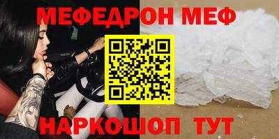 дмт Коммунар