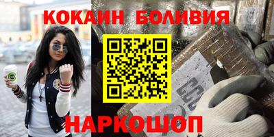mdma Конаково
