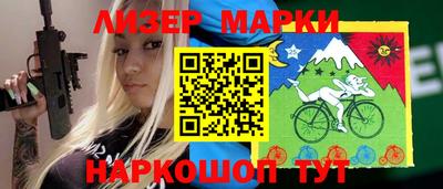 прущие грибы Азнакаево