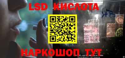 дмт Коммунар