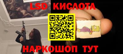 дмт Коммунар