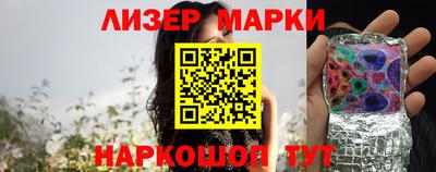 дмт Коммунар