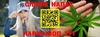 дмт Коммунар