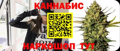 mdma Конаково