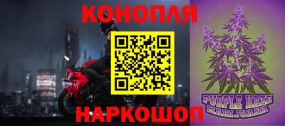 дмт Коммунар