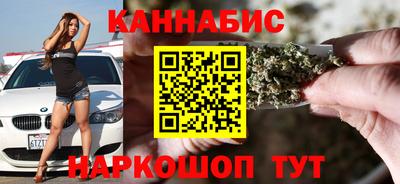 мдма Комсомольск-на-Амуре