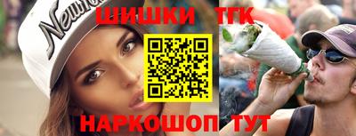 mdma Конаково