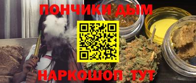 мдма Комсомольск-на-Амуре