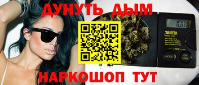 дмт Коммунар