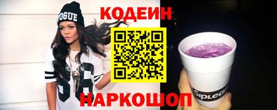 дмт Коммунар