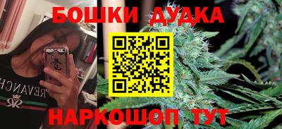 дмт Коммунар