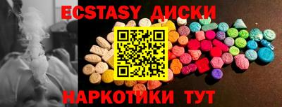 mdma Конаково