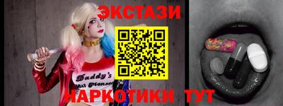дмт Коммунар