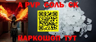 mdma Конаково
