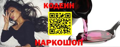 мдма Комсомольск-на-Амуре