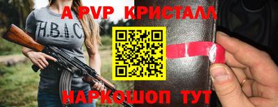 mdma Конаково