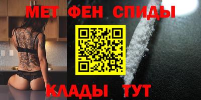 mdma Конаково