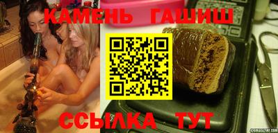 мдма Комсомольск-на-Амуре