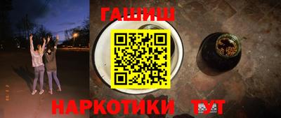 дмт Коммунар