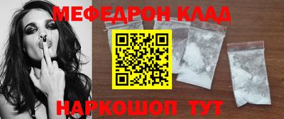 дмт Коммунар
