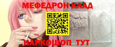 дмт Коммунар