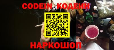 mdma Конаково