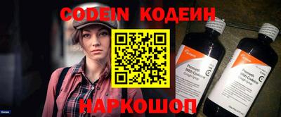 дмт Коммунар