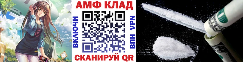 Первитин пудра  Советский 